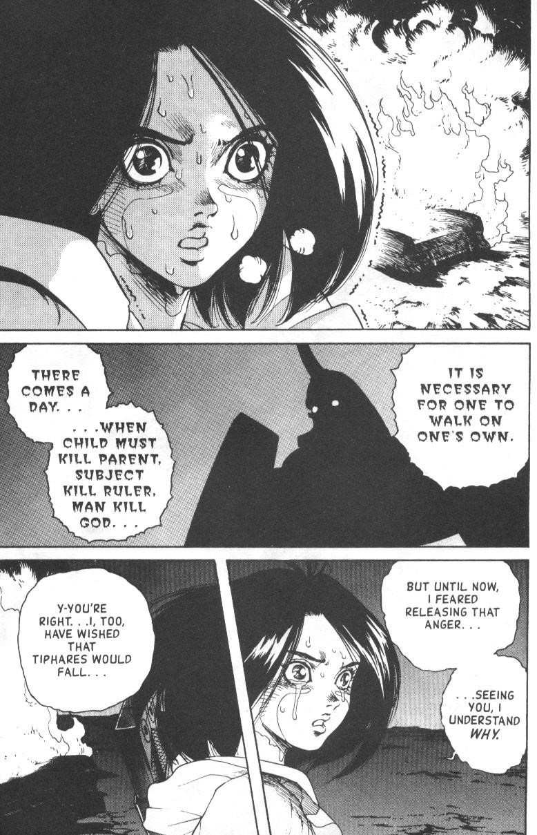 Battle Angel Alita Chapter 39 - Page 32