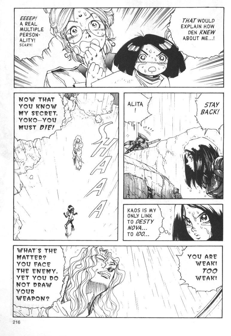 Battle Angel Alita Chapter 41 - Page 14