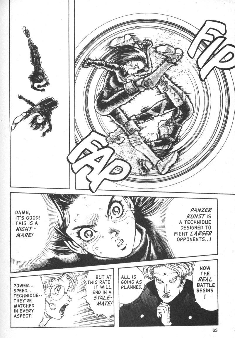 Battle Angel Alita Chapter 44 - Page 13