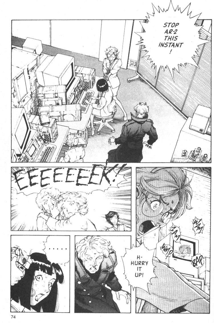 Battle Angel Alita Chapter 44 - Page 24