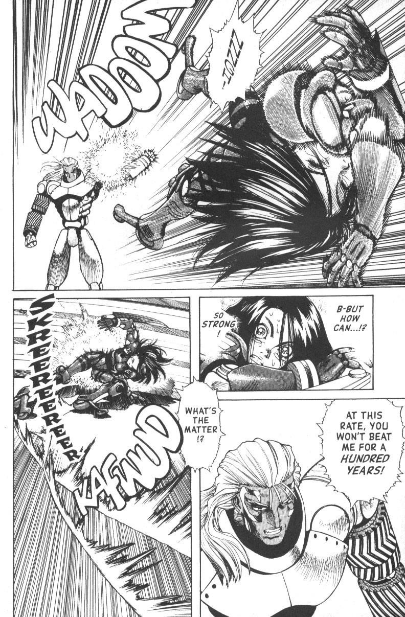 Battle Angel Alita Chapter 47 - Page 17