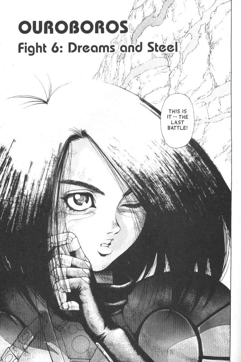 Battle Angel Alita Chapter 47 - Page 2