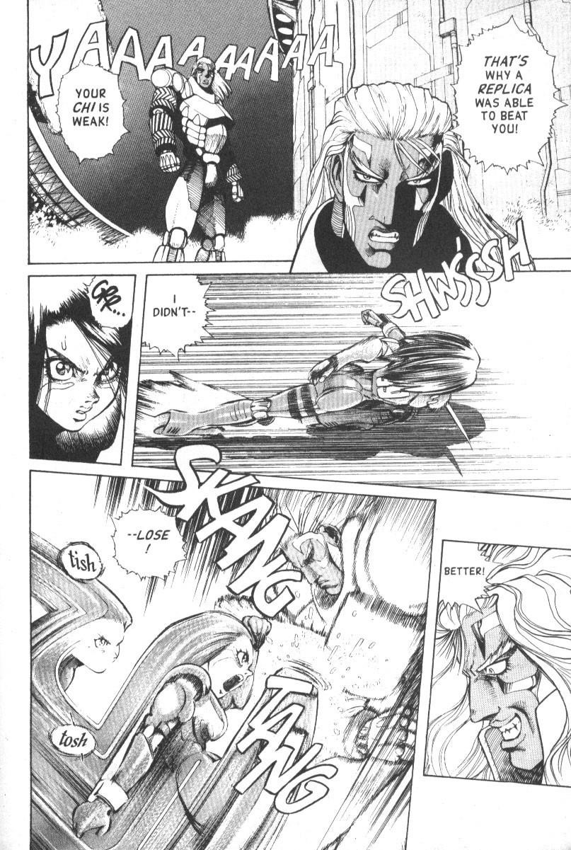 Battle Angel Alita Chapter 47 - Page 27