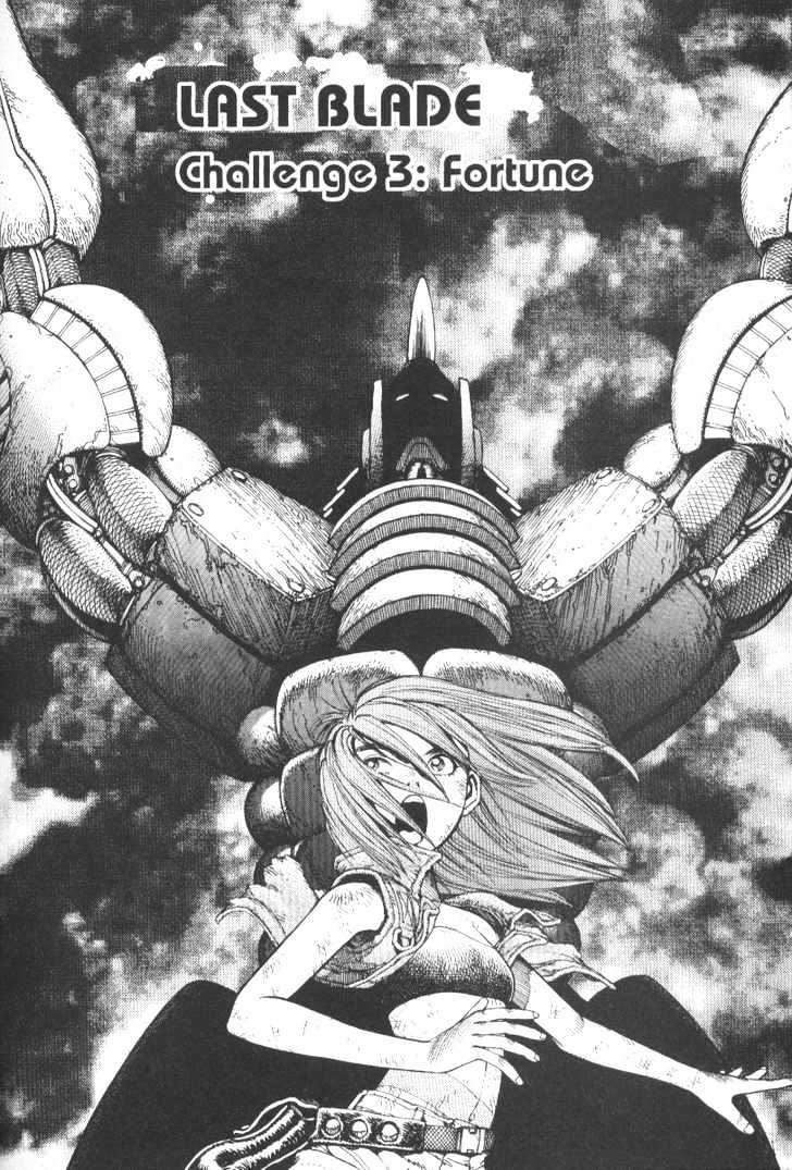 Battle Angel Alita Chapter 50 - Page 1