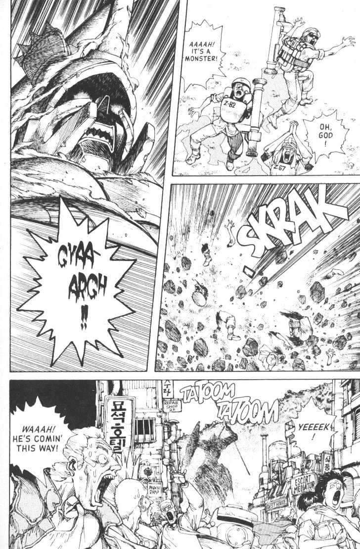 Battle Angel Alita Chapter 50 - Page 4