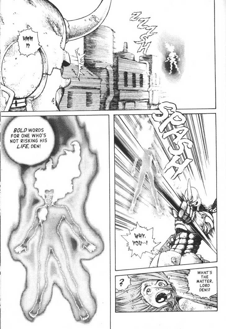 Battle Angel Alita Chapter 50 - Page 7