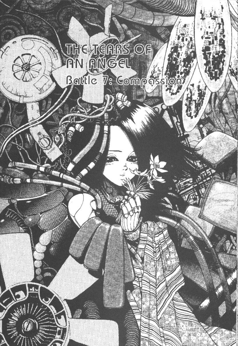 Battle Angel Alita Chapter 7 - Page 1