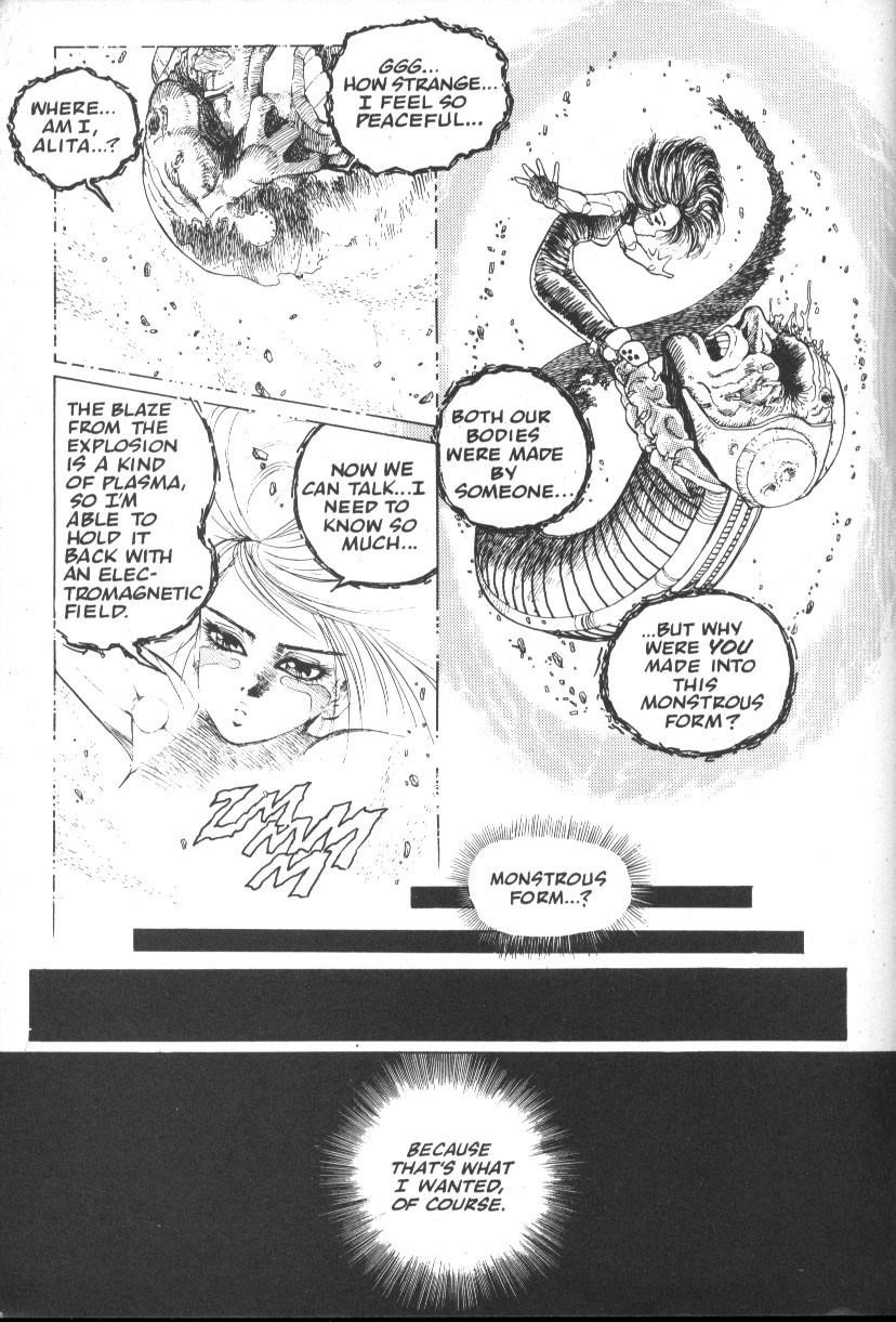 Battle Angel Alita Chapter 7 - Page 15