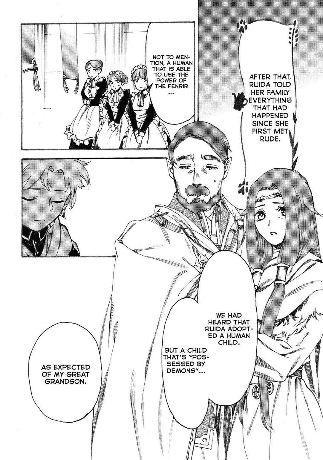 Heart-Warming Meals With Mother Fenrir Chapter 10 - Page 6