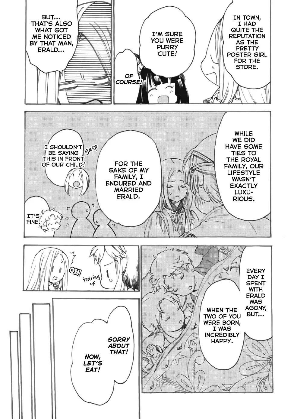 Heart-Warming Meals With Mother Fenrir Chapter 11 - Page 27