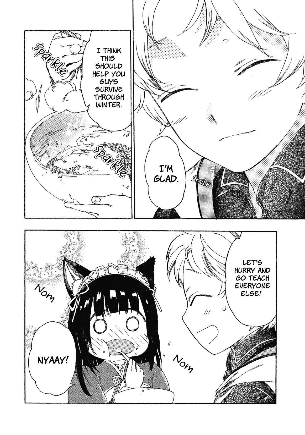 Heart-Warming Meals With Mother Fenrir Chapter 2 - Page 35