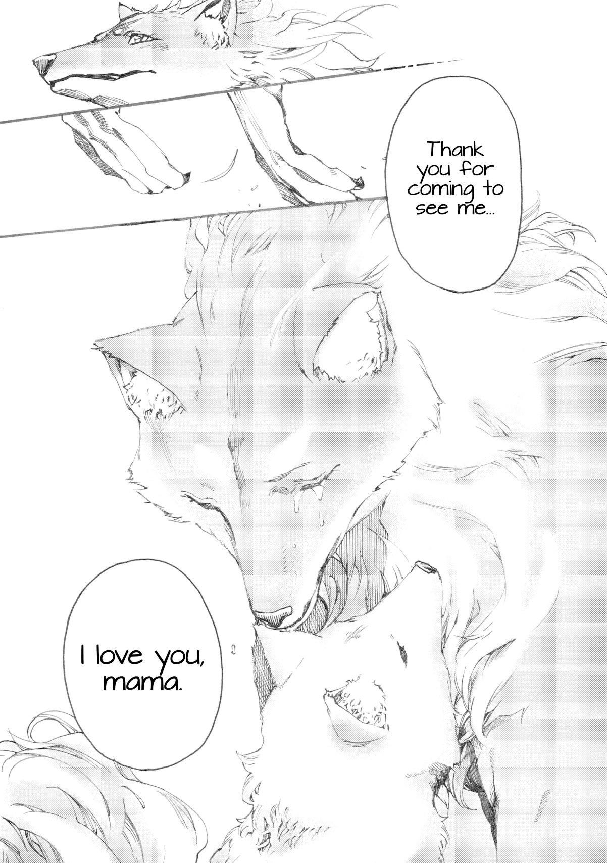 Heart-Warming Meals With Mother Fenrir Chapter 4.1 - Page 23