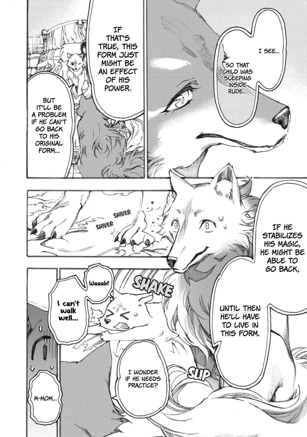 Heart-Warming Meals With Mother Fenrir Chapter 5 - Page 2