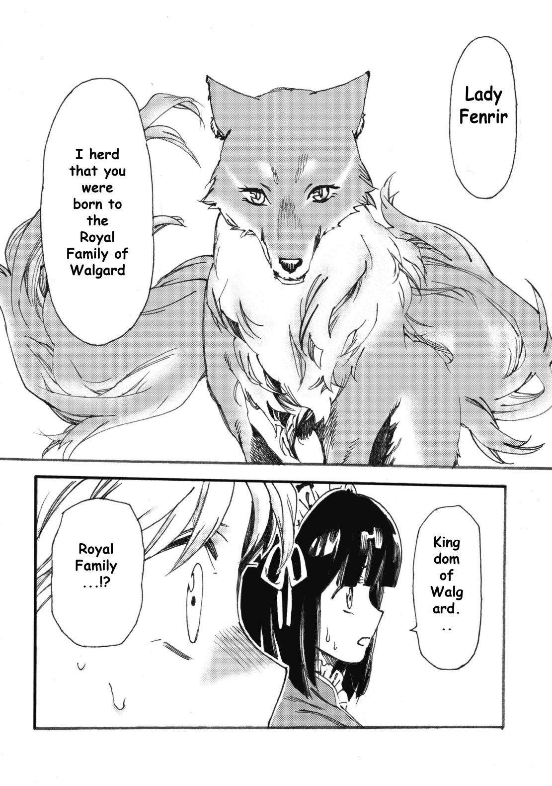 Heart-Warming Meals With Mother Fenrir Chapter 6 - Page 8