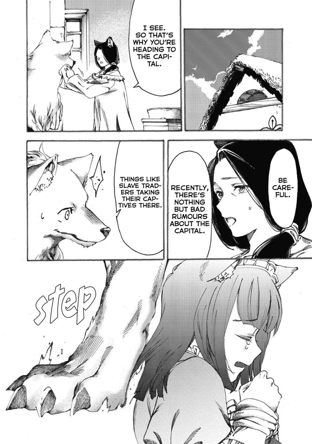 Heart-Warming Meals With Mother Fenrir Chapter 7 - Page 10