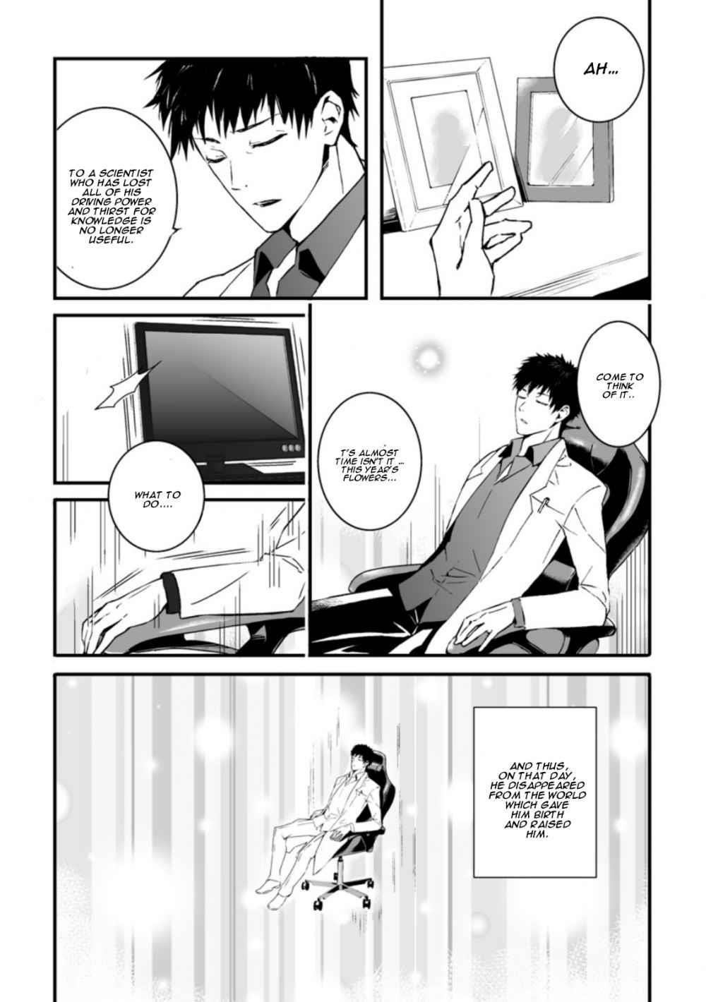 Hero In White Coat Chapter 1 - Page 3