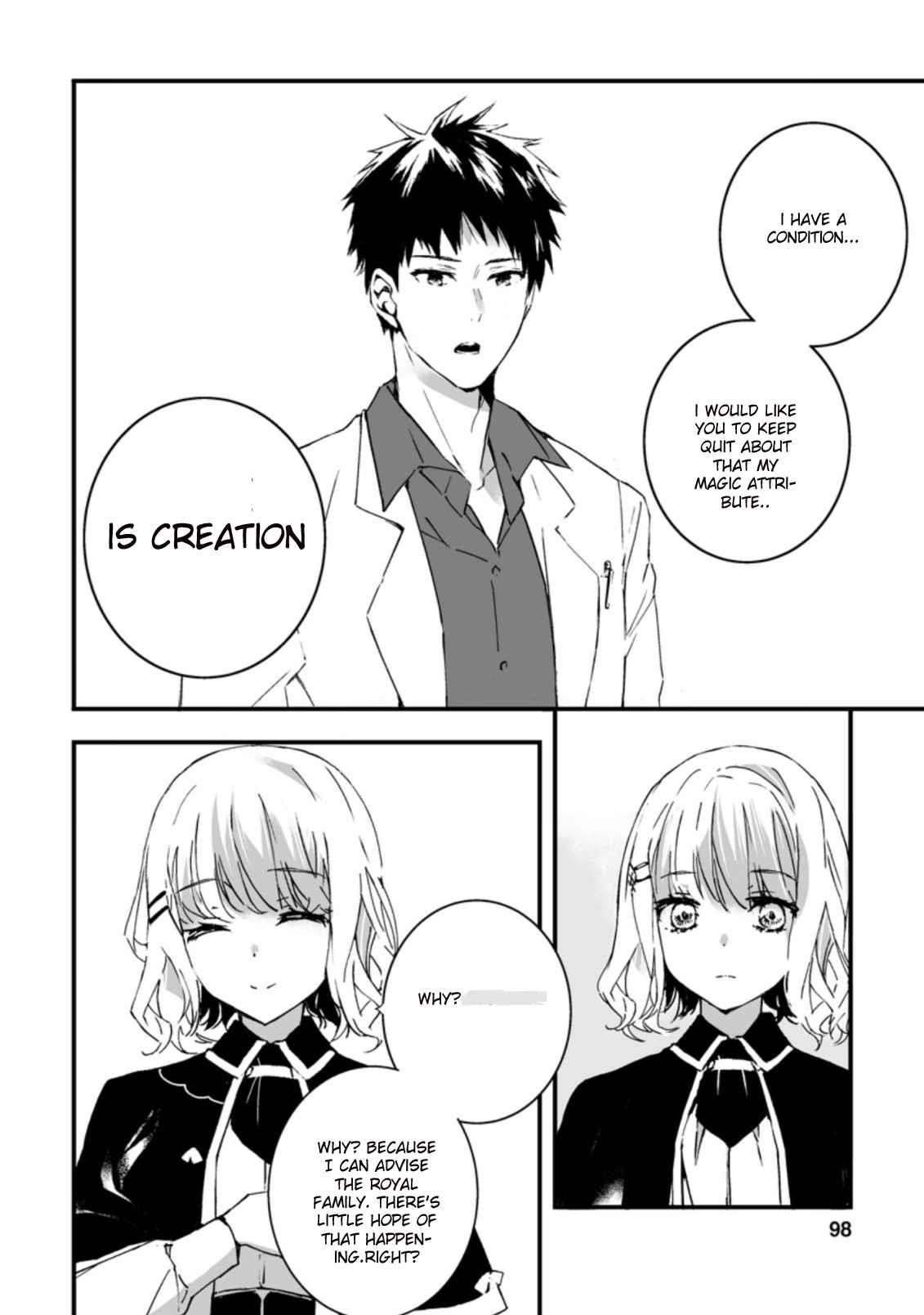 Hero In White Coat Chapter 4.1 - Page 4