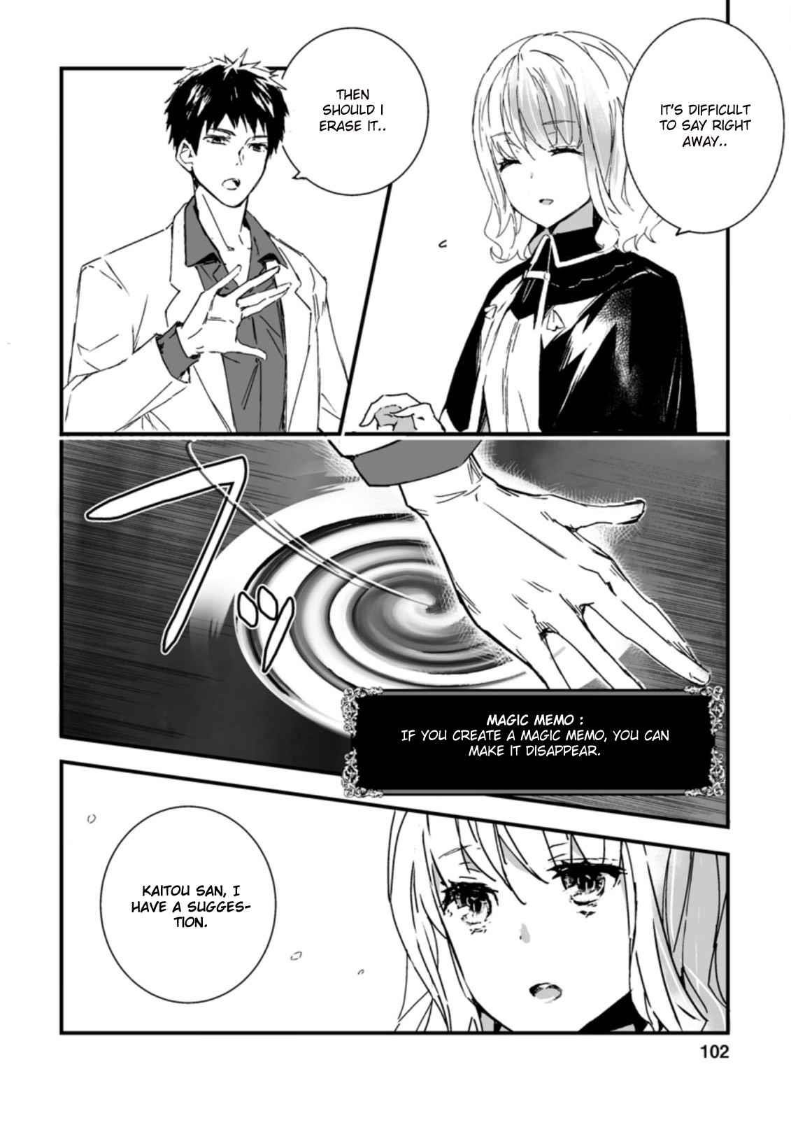 Hero In White Coat Chapter 4.1 - Page 8