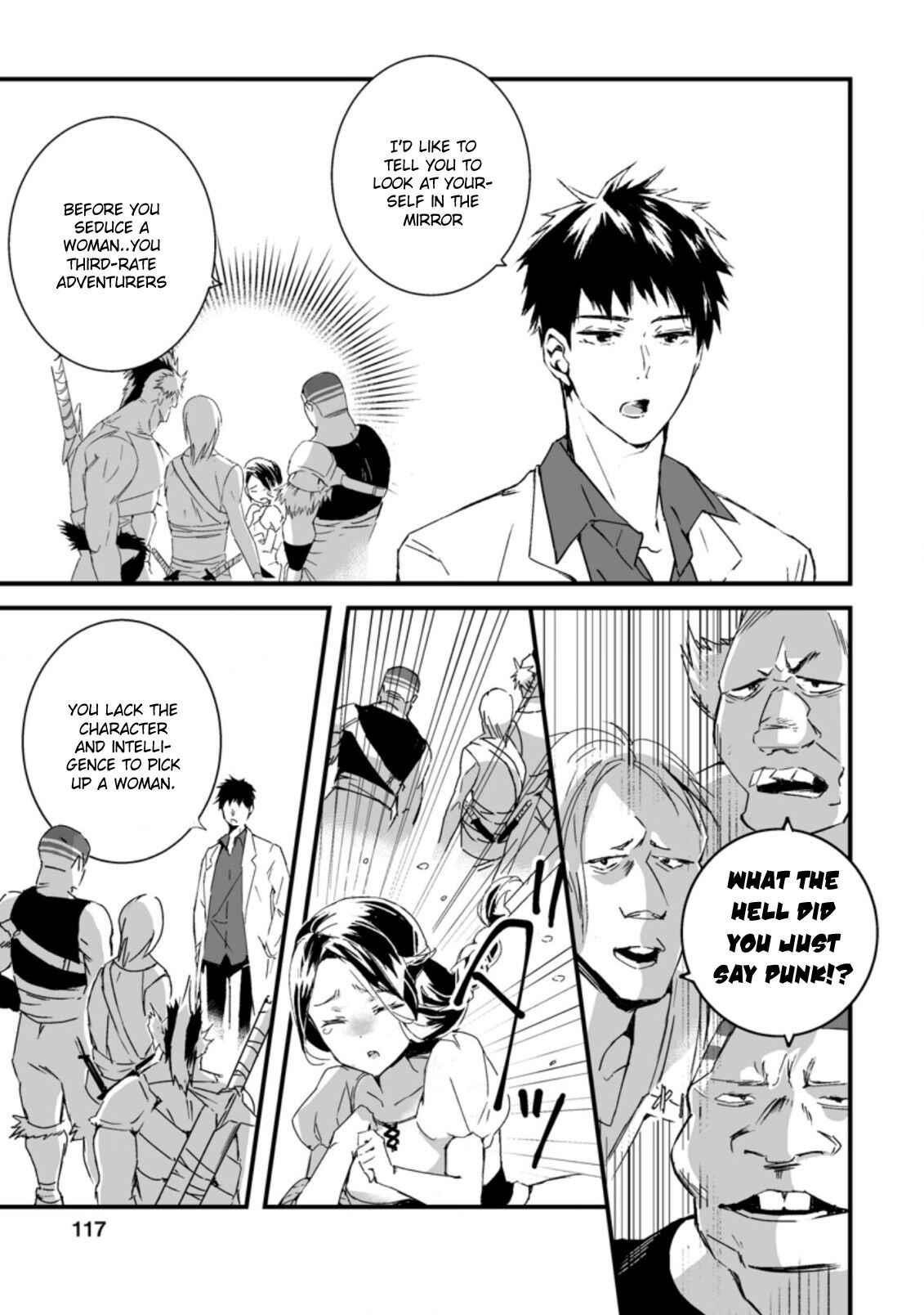 Hero In White Coat Chapter 4.3 - Page 3