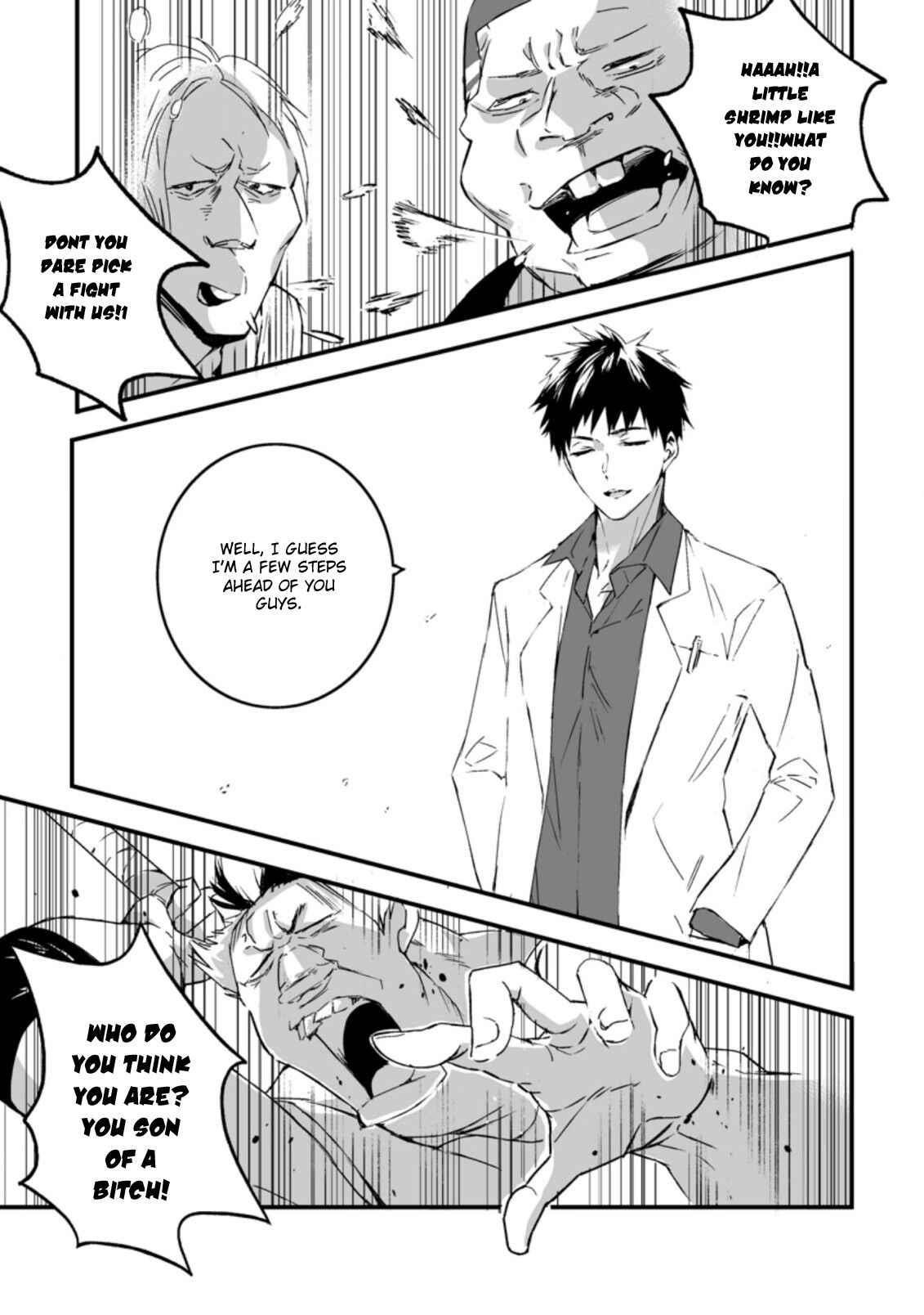 Hero In White Coat Chapter 4.3 - Page 5