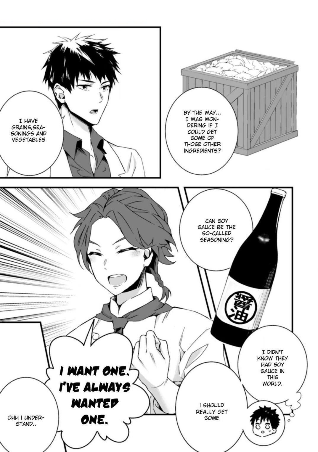 Hero In White Coat Chapter 6.2 - Page 3