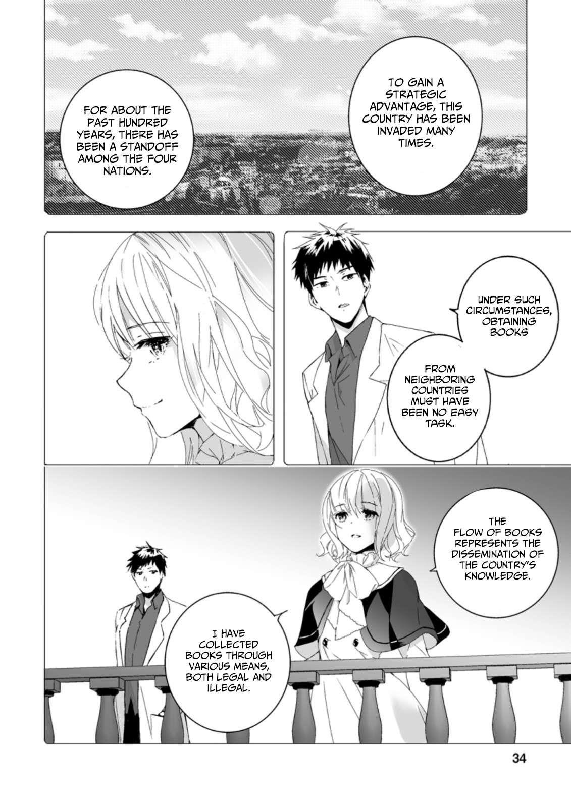 Hero In White Coat Chapter 7.1 - Page 2