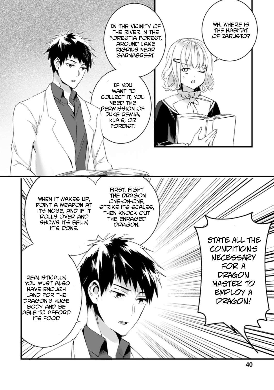 Hero In White Coat Chapter 7.1 - Page 8