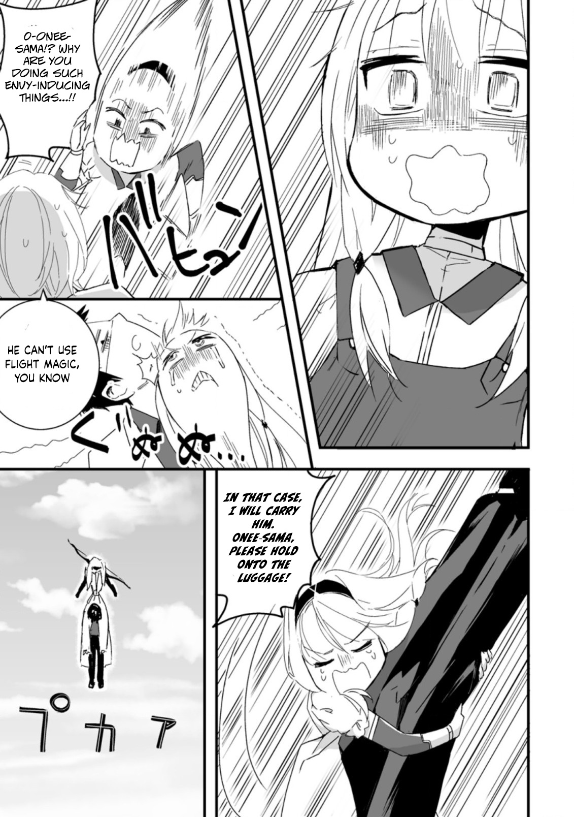 Hero In White Coat Chapter 7.3 - Page 3