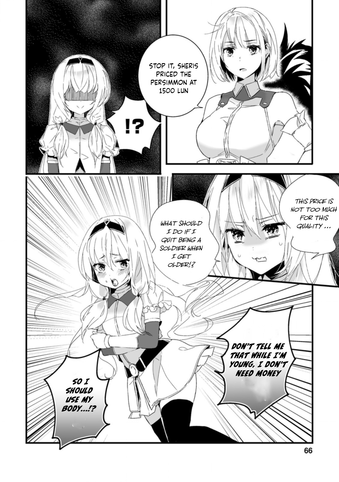 Hero In White Coat Chapter 8.1 - Page 4