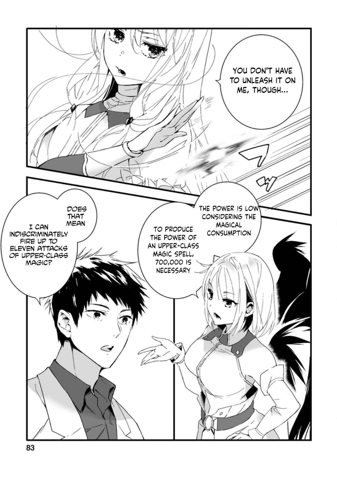 Hero In White Coat Chapter 8.3 - Page 1