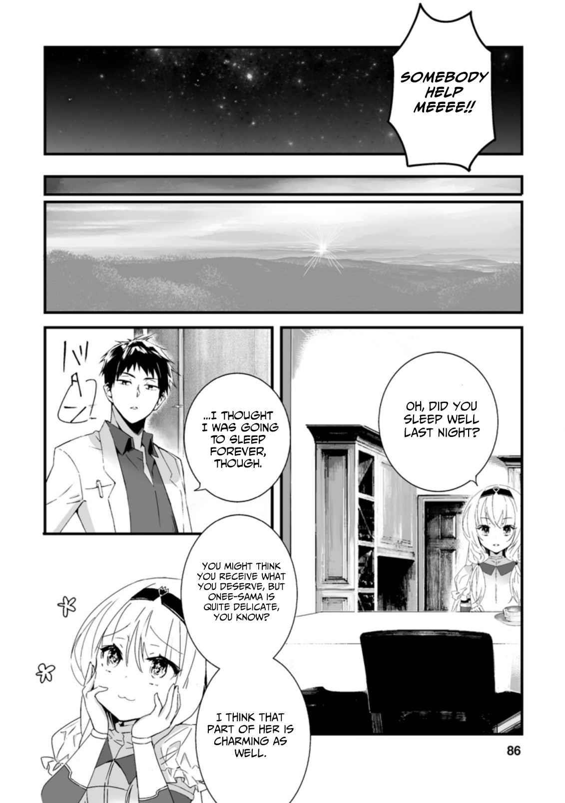 Hero In White Coat Chapter 8.3 - Page 4