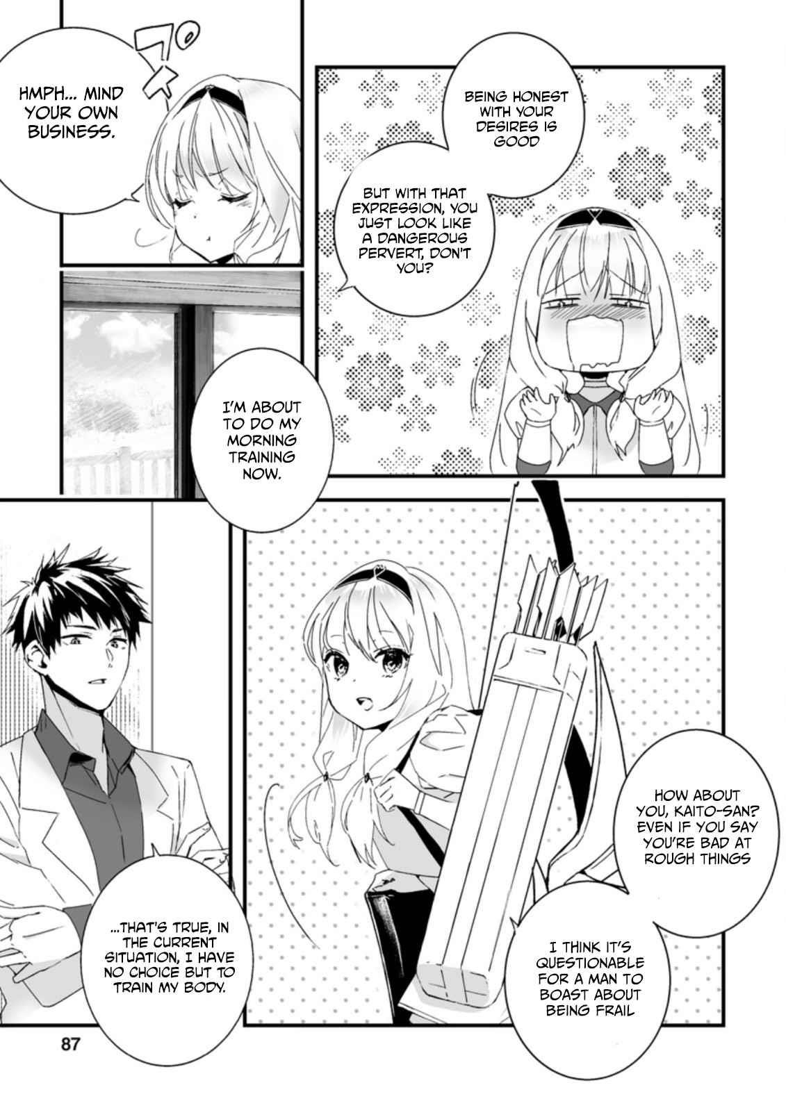 Hero In White Coat Chapter 8.3 - Page 5