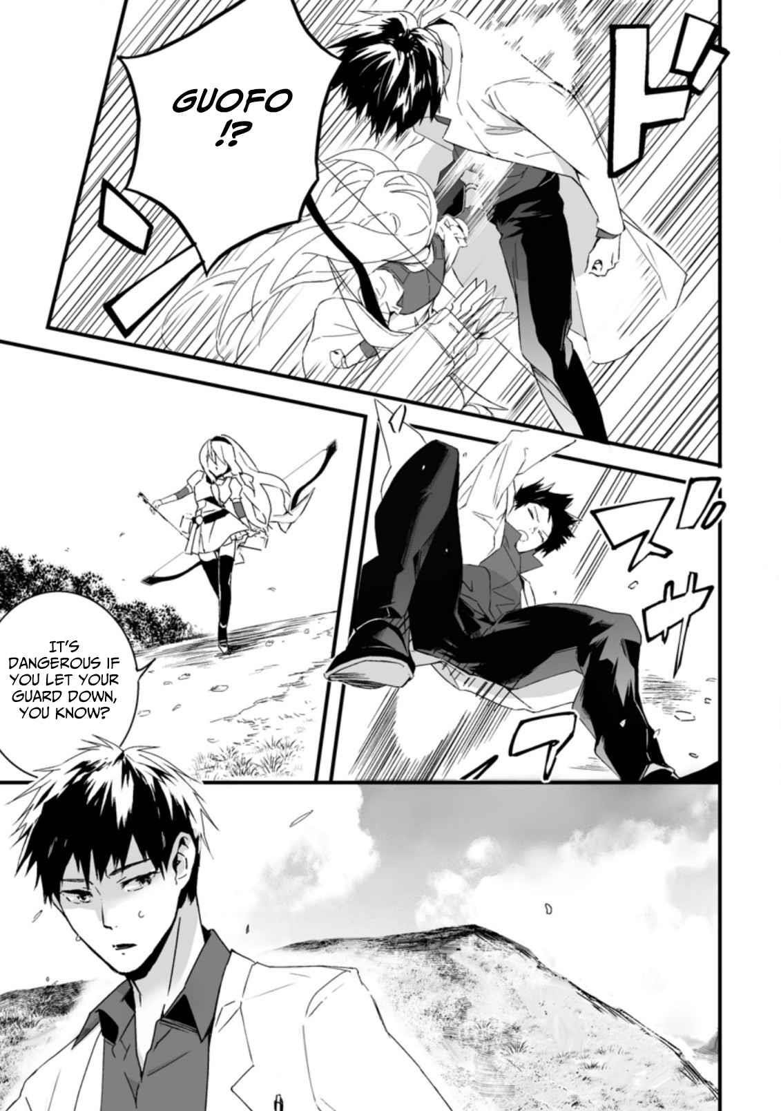 Hero In White Coat Chapter 8.3 - Page 7