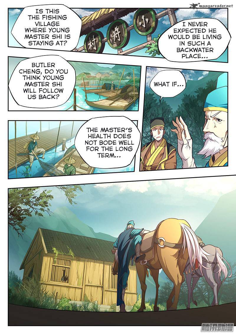 The Portal of Wonderland Chapter 2 - Page 5