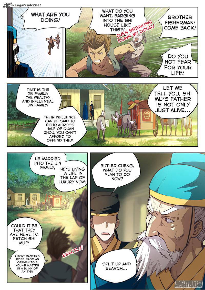 The Portal of Wonderland Chapter 2 - Page 7