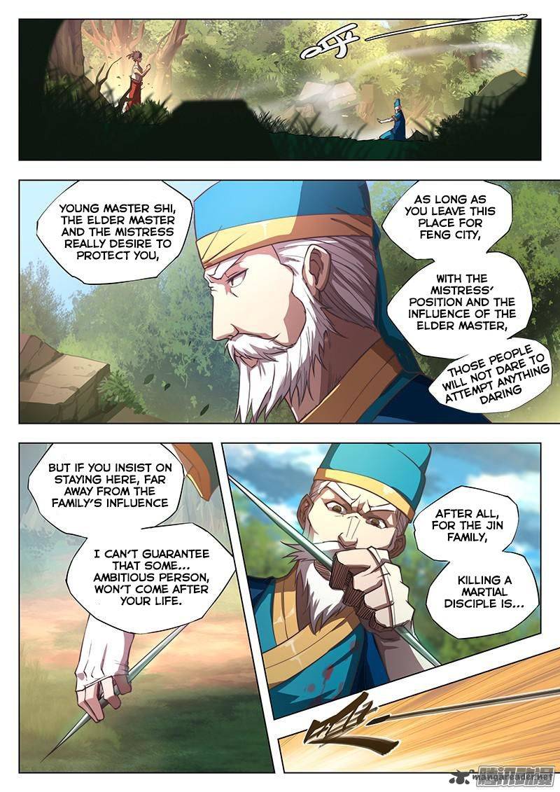 The Portal of Wonderland Chapter 5 - Page 14