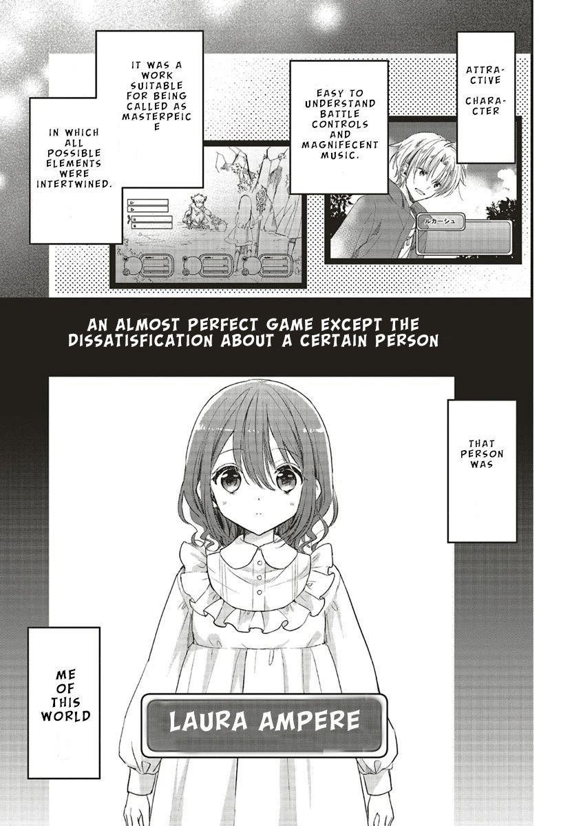 I reincarnated as a hero’s childhood friend who lost her job as a heroine, so I changed jobs to alchemist Chapter 1 - Page 11