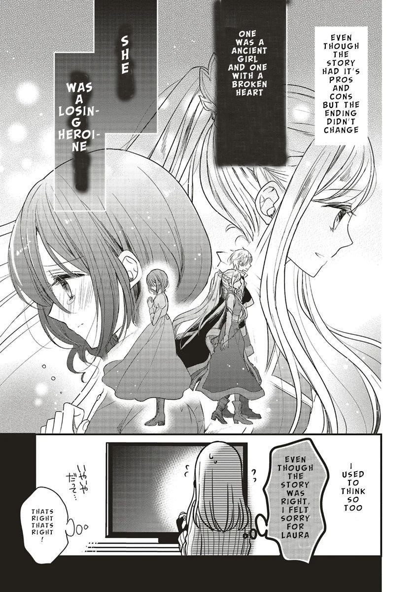 I reincarnated as a hero’s childhood friend who lost her job as a heroine, so I changed jobs to alchemist Chapter 1 - Page 17