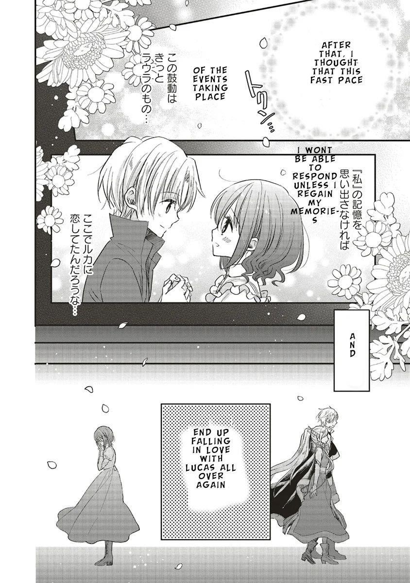 I reincarnated as a hero’s childhood friend who lost her job as a heroine, so I changed jobs to alchemist Chapter 1 - Page 34