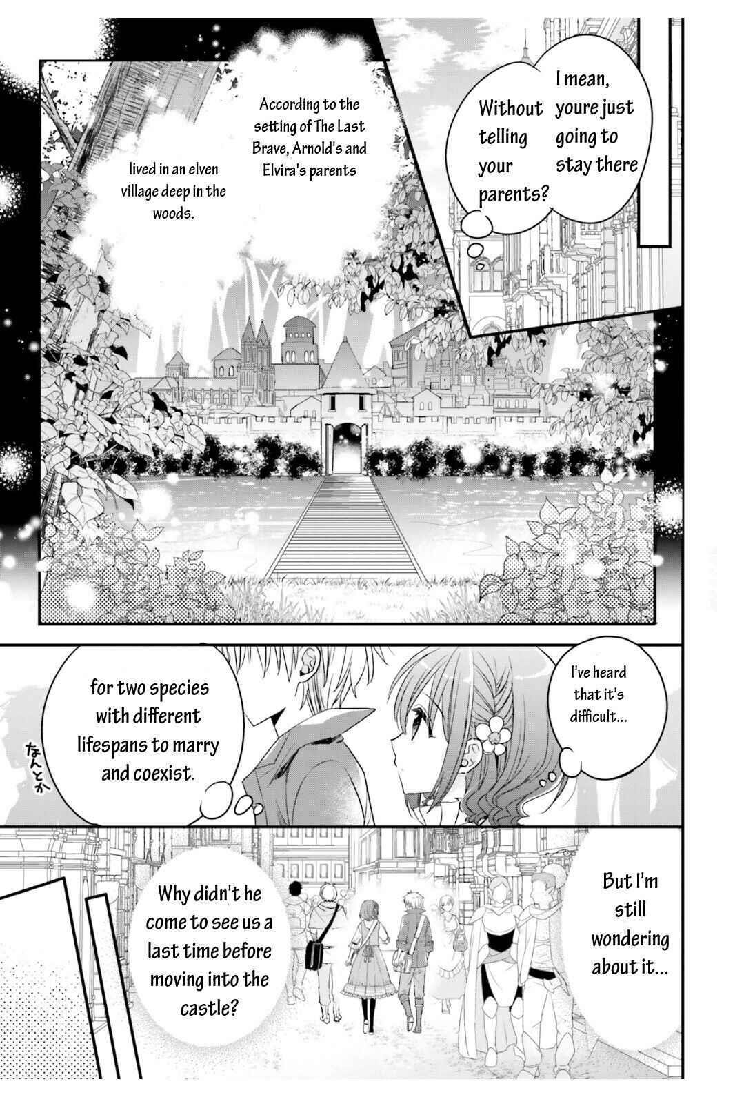 I reincarnated as a hero’s childhood friend who lost her job as a heroine, so I changed jobs to alchemist Chapter 10.1 - Page 5