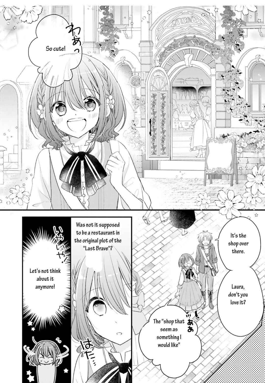 I reincarnated as a hero’s childhood friend who lost her job as a heroine, so I changed jobs to alchemist Chapter 10.1 - Page 6