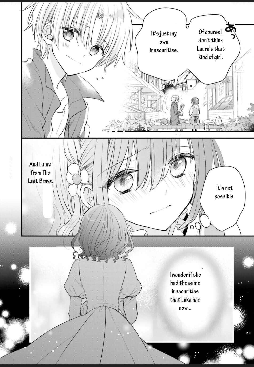 I reincarnated as a hero’s childhood friend who lost her job as a heroine, so I changed jobs to alchemist Chapter 10.3 - Page 3