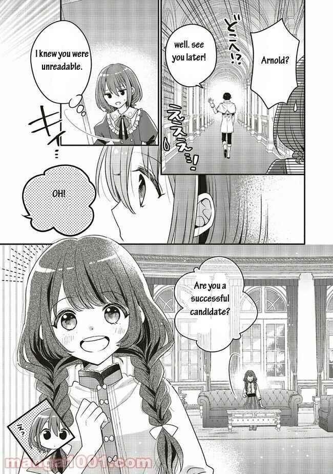 I reincarnated as a hero’s childhood friend who lost her job as a heroine, so I changed jobs to alchemist Chapter 12.1 - Page 3