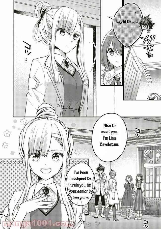 I reincarnated as a hero’s childhood friend who lost her job as a heroine, so I changed jobs to alchemist Chapter 12.2 - Page 1