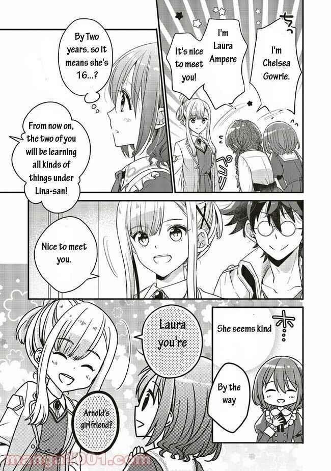 I reincarnated as a hero’s childhood friend who lost her job as a heroine, so I changed jobs to alchemist Chapter 12.2 - Page 2