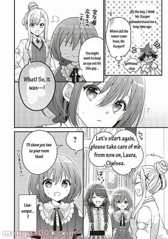 I reincarnated as a hero’s childhood friend who lost her job as a heroine, so I changed jobs to alchemist Chapter 12.2 - Page 5