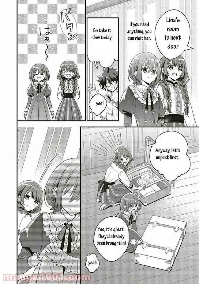 I reincarnated as a hero’s childhood friend who lost her job as a heroine, so I changed jobs to alchemist Chapter 12.2 - Page 7