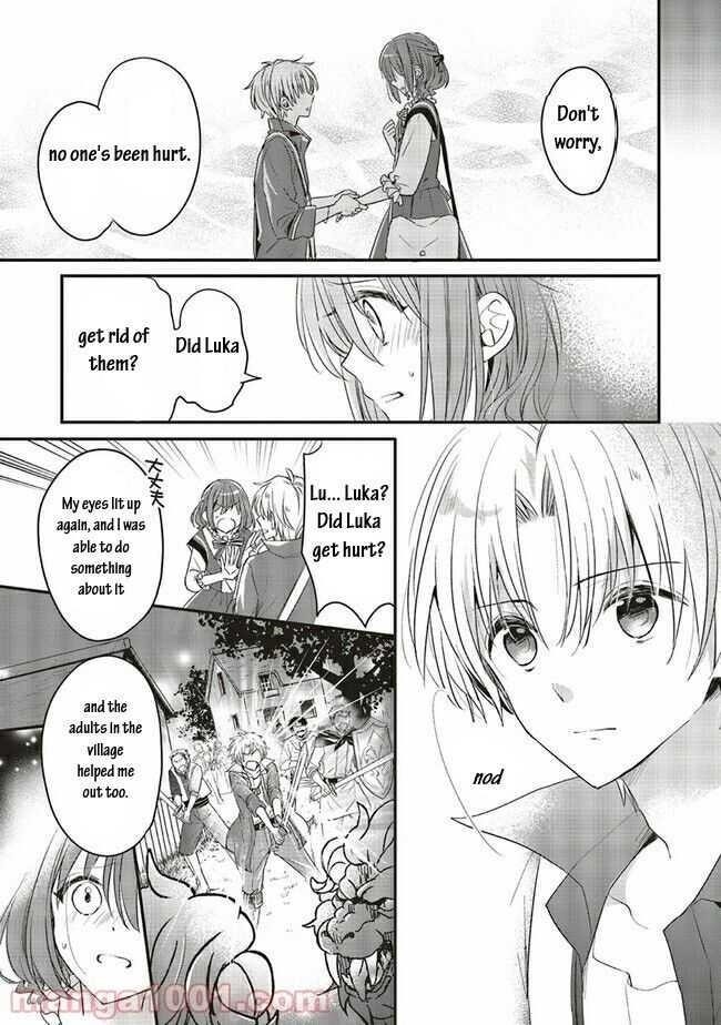 I reincarnated as a hero’s childhood friend who lost her job as a heroine, so I changed jobs to alchemist Chapter 14.1 - Page 3