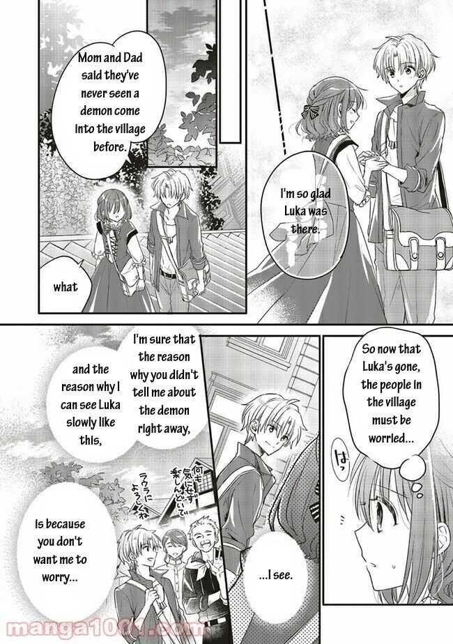 I reincarnated as a hero’s childhood friend who lost her job as a heroine, so I changed jobs to alchemist Chapter 14.1 - Page 6