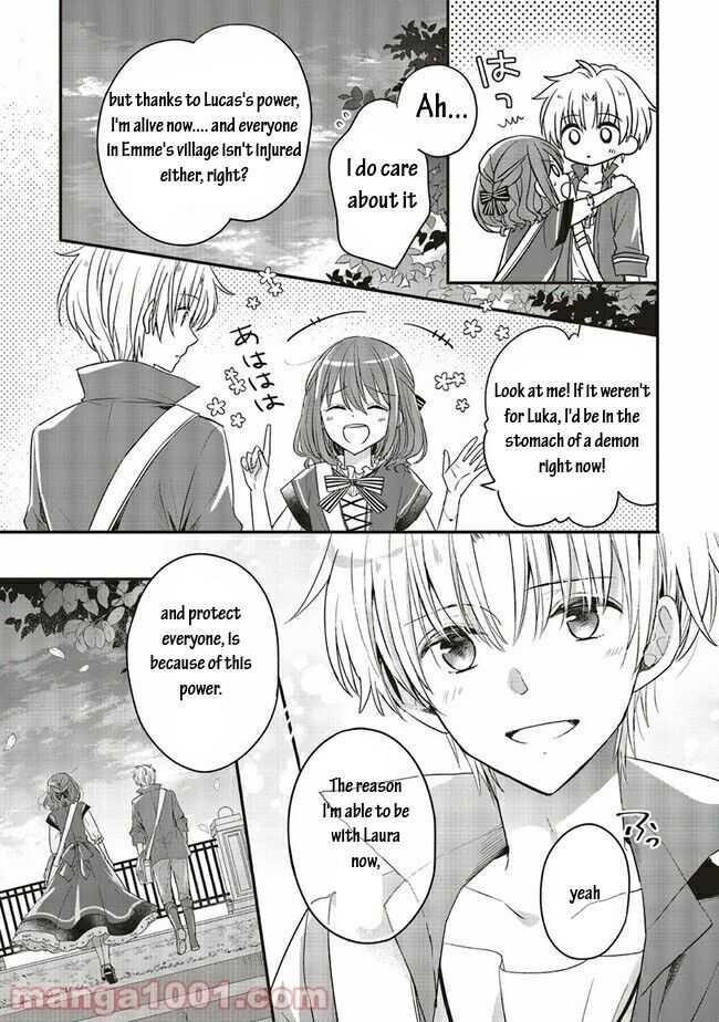 I reincarnated as a hero’s childhood friend who lost her job as a heroine, so I changed jobs to alchemist Chapter 14.1 - Page 9